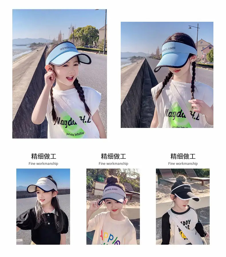 Girls Boys Sun Hat UV Protection 2023 — feature 5