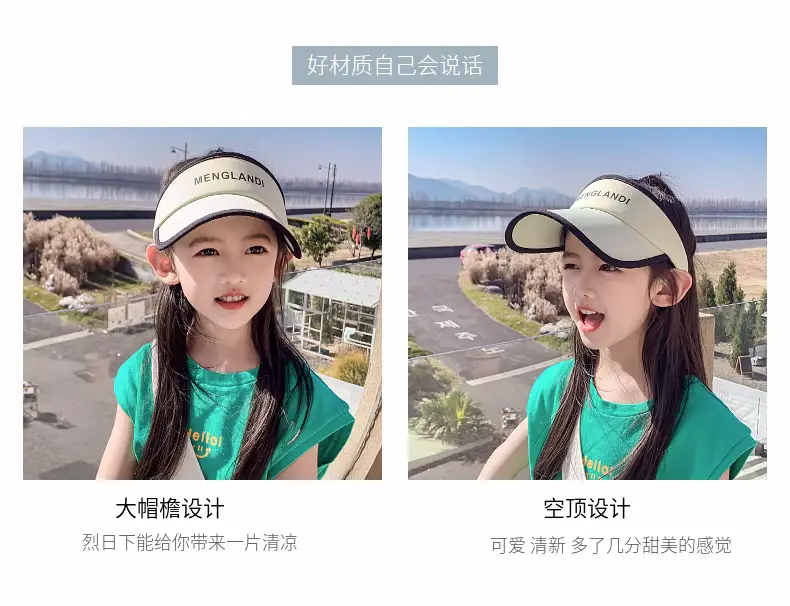Girls Boys Sun Hat UV Protection 2023 — feature 6