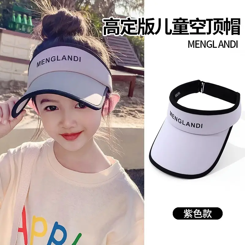 Girls Boys Sun Hat UV Protection 2023