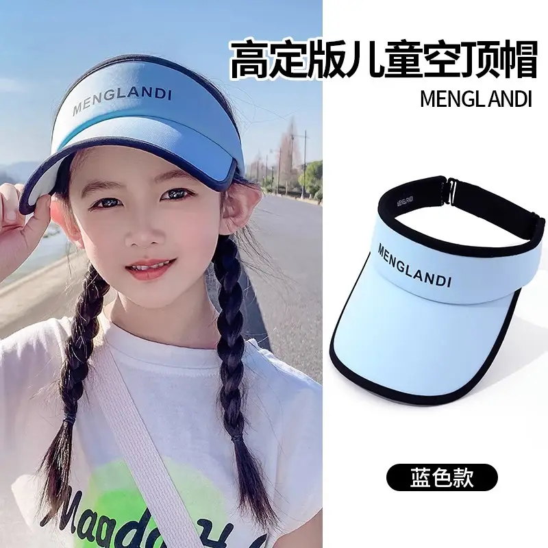 Girls Boys Sun Hat UV Protection 2023