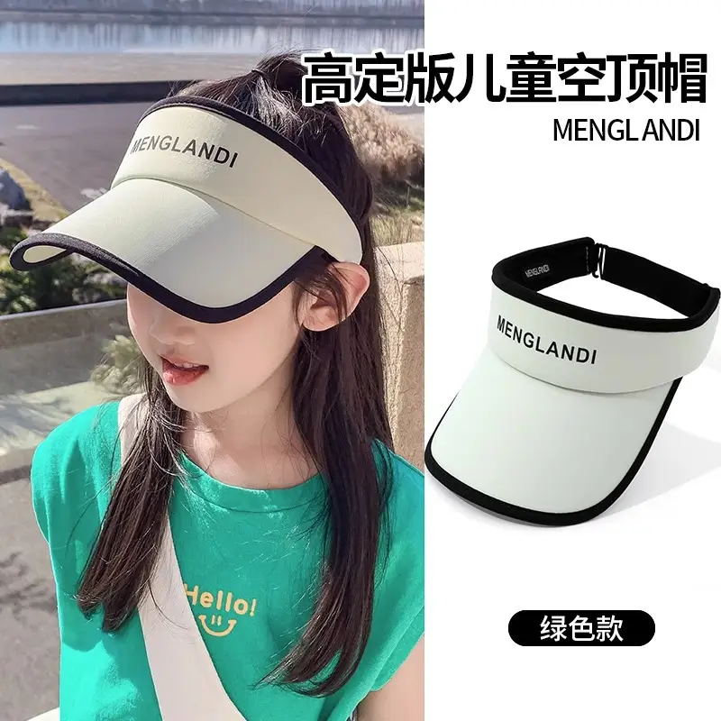 Girls Boys Sun Hat UV Protection 2023