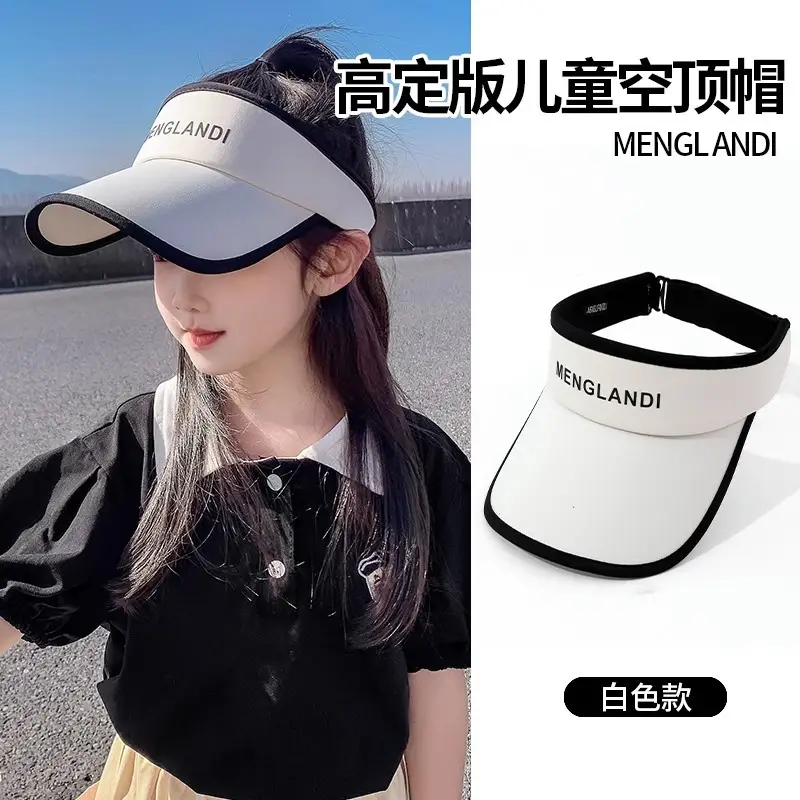 Girls Boys Sun Hat UV Protection 2023