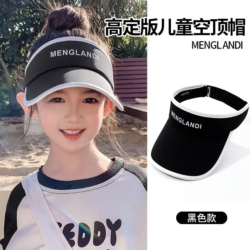 Girls Boys Sun Hat UV Protection 2023