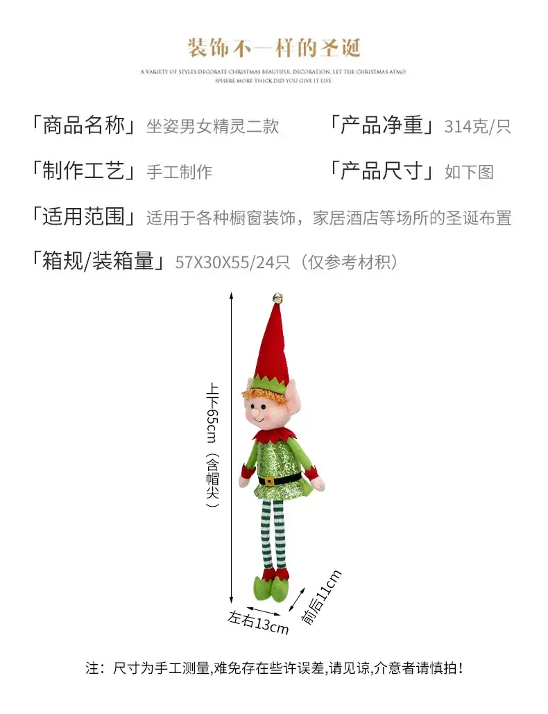 338切图_03.jpg