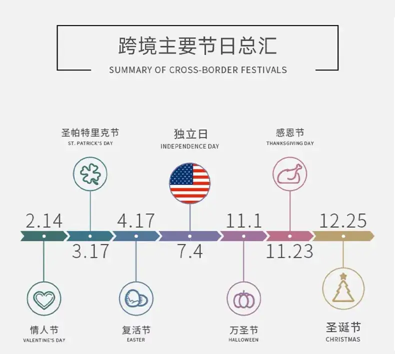 5122切图_8.jpg
