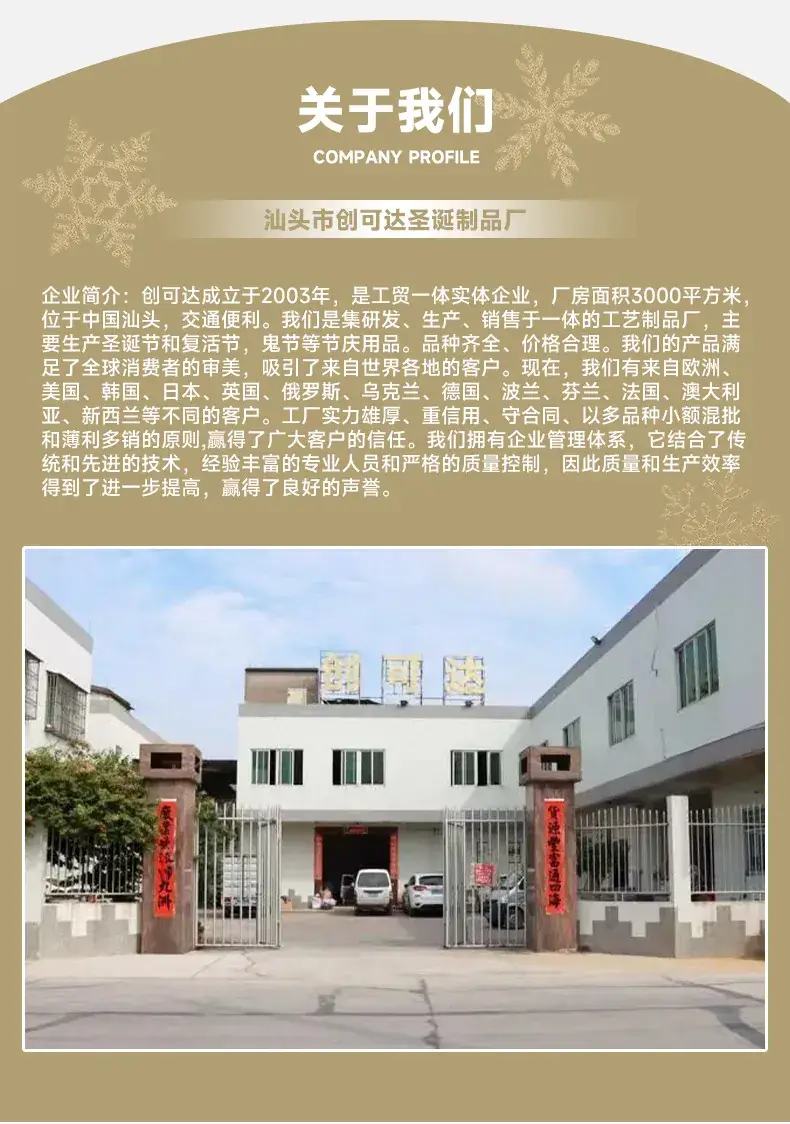 5122切图_9.jpg