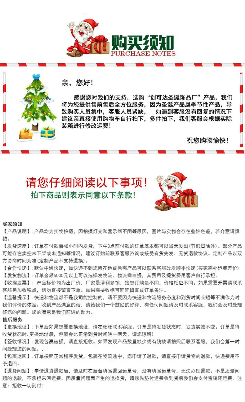 5122切图_10.jpg