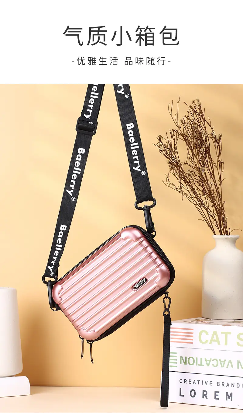 Women's Mini 7 Inch Hard Shell Cosmetic Bag Shoulder Crossbody — feature 1