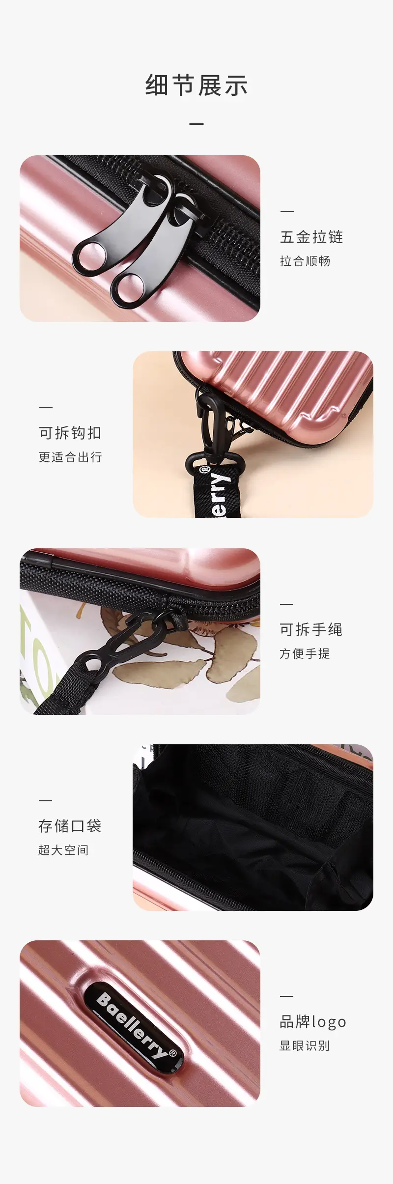 Women's Mini 7 Inch Hard Shell Cosmetic Bag Shoulder Crossbody — feature 11