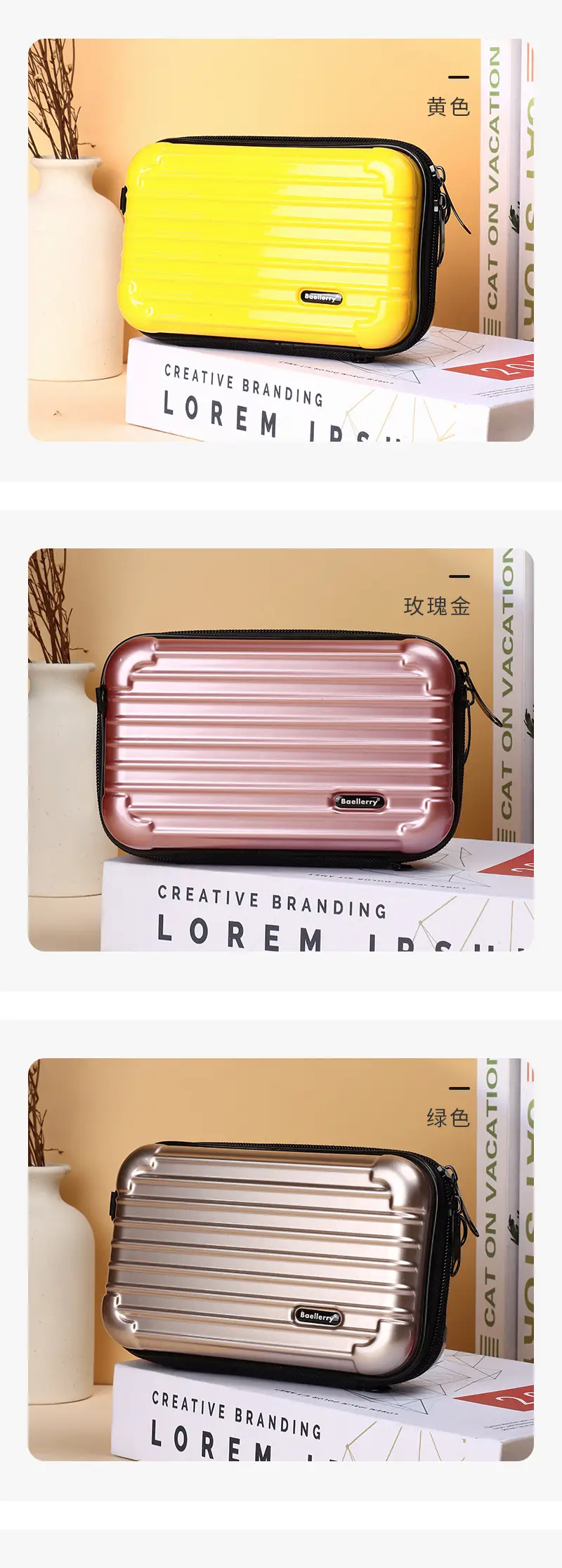 Women's Mini 7 Inch Hard Shell Cosmetic Bag Shoulder Crossbody — feature 13