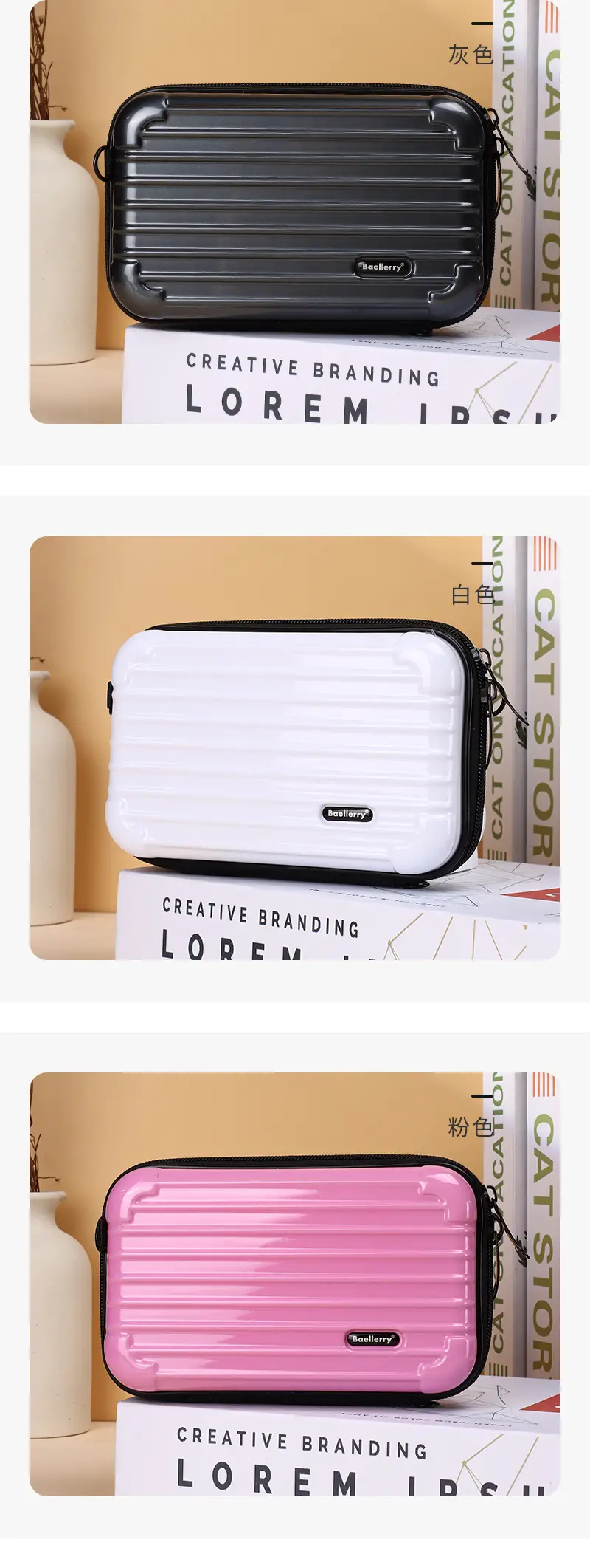 Women's Mini 7 Inch Hard Shell Cosmetic Bag Shoulder Crossbody — feature 14