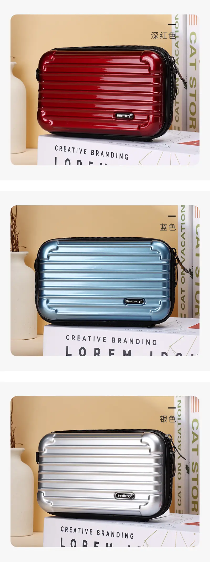 Women's Mini 7 Inch Hard Shell Cosmetic Bag Shoulder Crossbody — feature 15