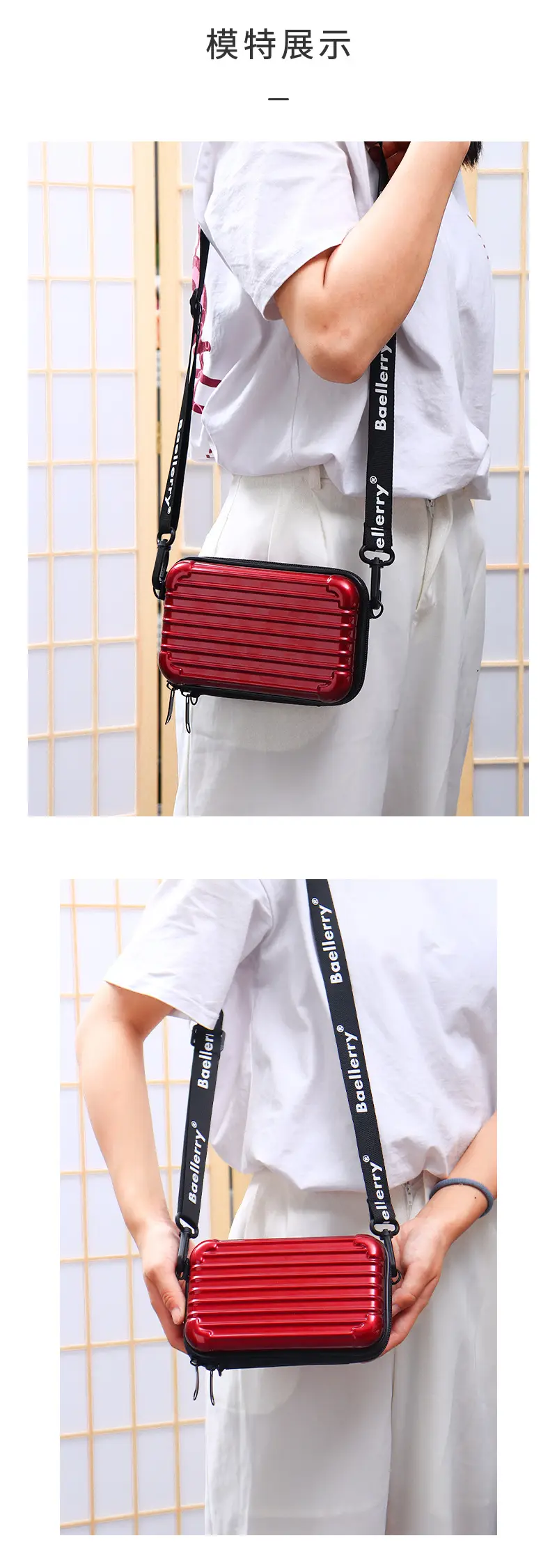 Women's Mini 7 Inch Hard Shell Cosmetic Bag Shoulder Crossbody — feature 6