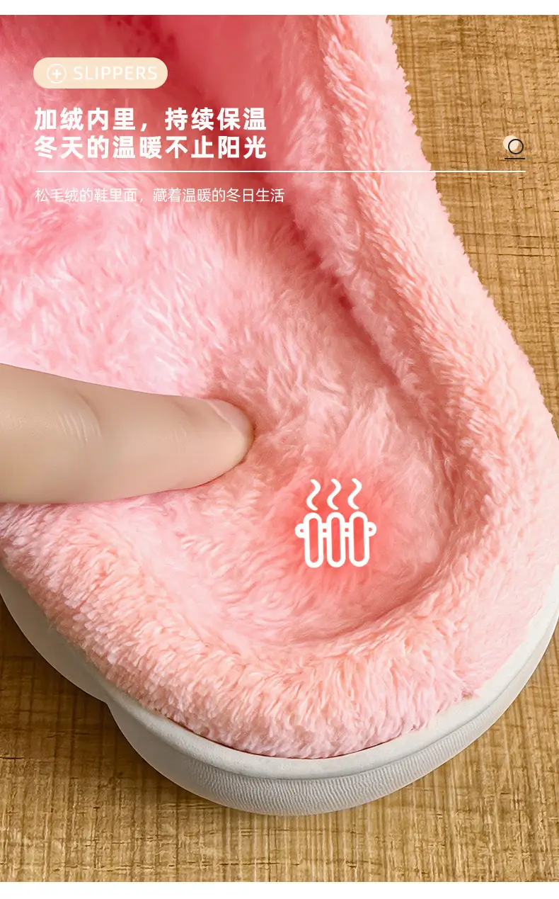 Thick bottom winter solid color couple flannel cotton slippers home indoor warm and comfortable month cotton sops wholesale — feature 5