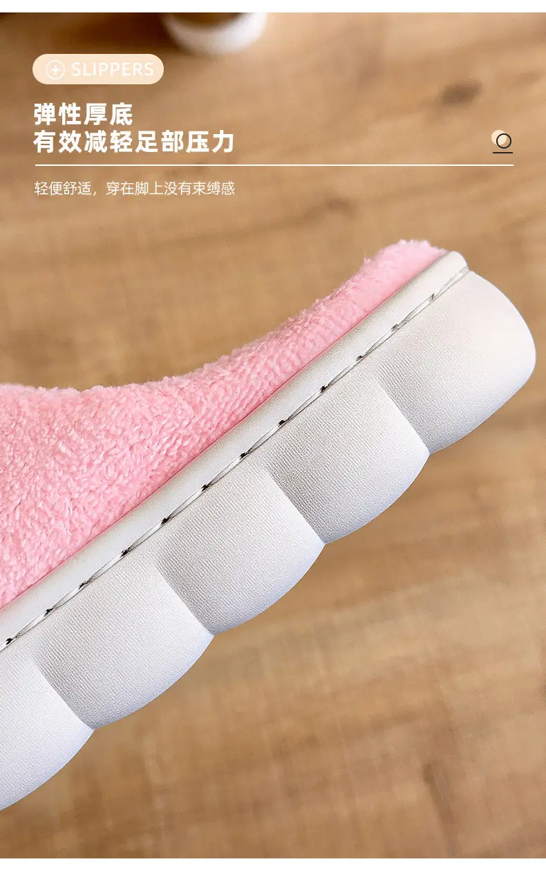 Thick bottom winter solid color couple flannel cotton slippers home indoor warm and comfortable month cotton sops wholesale — feature 7