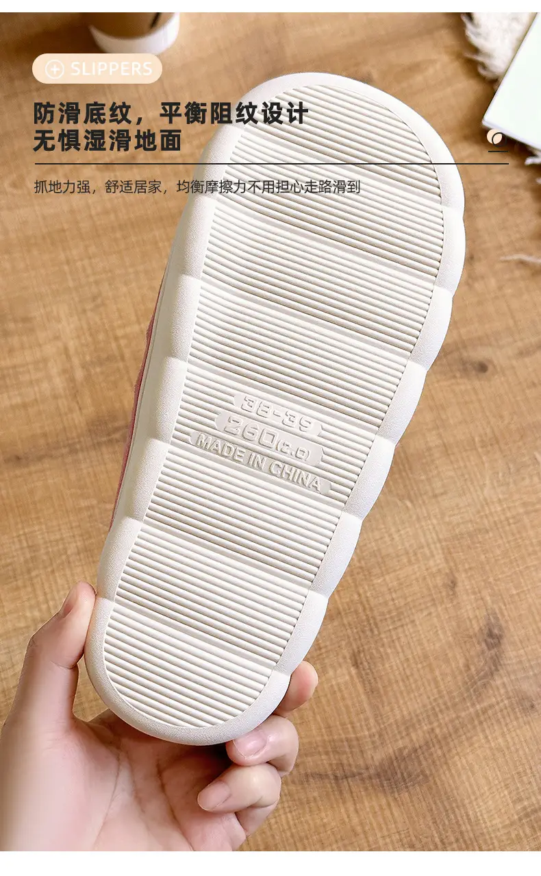 Thick bottom winter solid color couple flannel cotton slippers home indoor warm and comfortable month cotton sops wholesale — feature 8