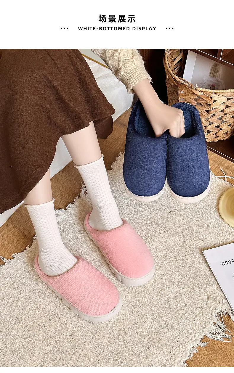 Thick bottom winter solid color couple flannel cotton slippers home indoor warm and comfortable month cotton sops wholesale — feature 9