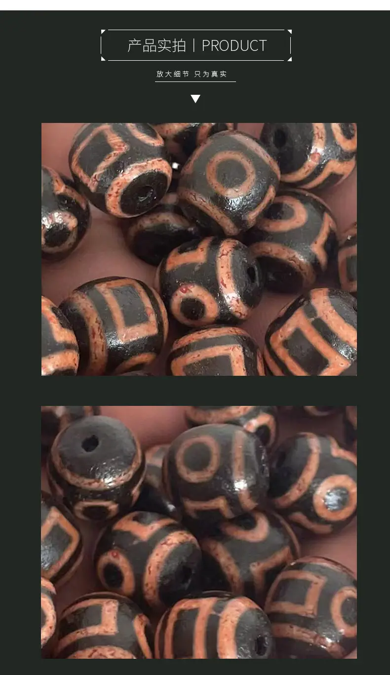 Natural Agate Oil Antique Orange Meat Heaven and Earth 14x16mm — feature 7