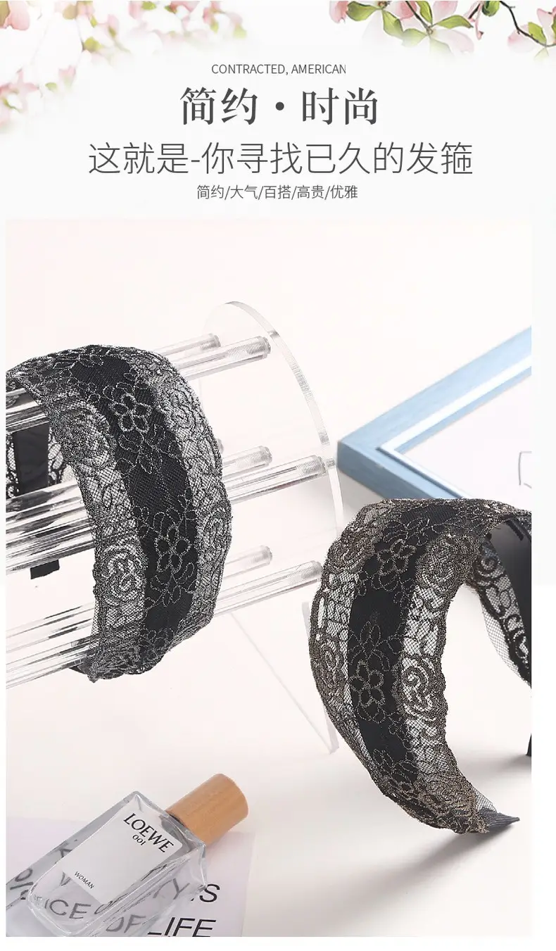 Embroidered Lace Hair Band with Inner Teeth — feature 21