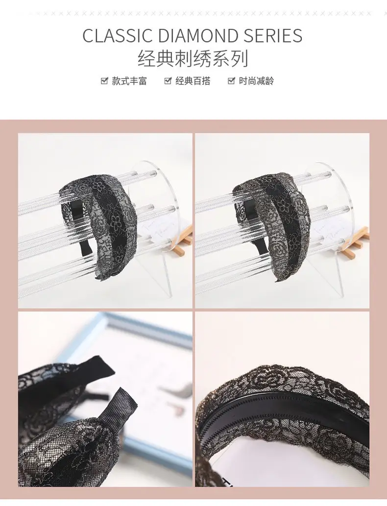 Embroidered Lace Hair Band with Inner Teeth — feature 22
