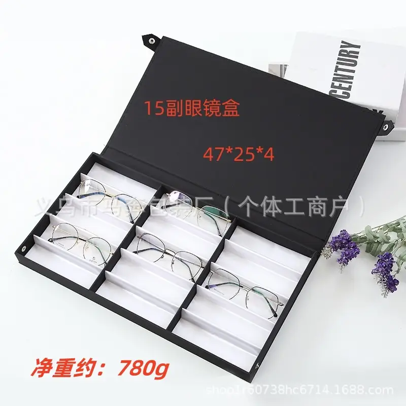 15-Slot Sunglasses Storage Box Black — feature 4