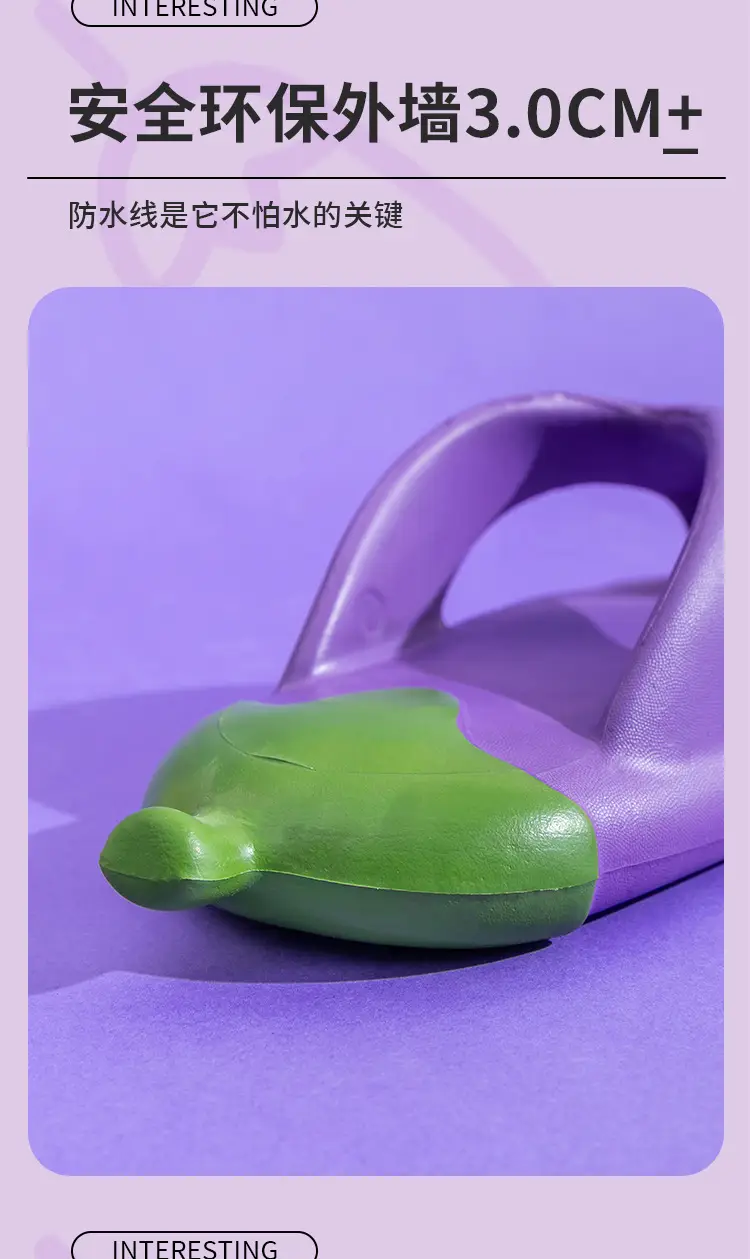 Eggplant Kids Flip Flops Pink Non-Slip Summer — feature 10