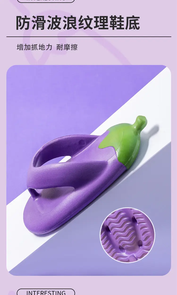 Eggplant Kids Flip Flops Pink Non-Slip Summer — feature 11