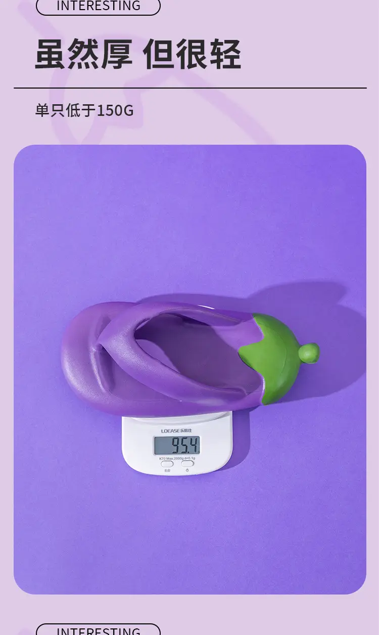 Eggplant Kids Flip Flops Pink Non-Slip Summer — feature 13