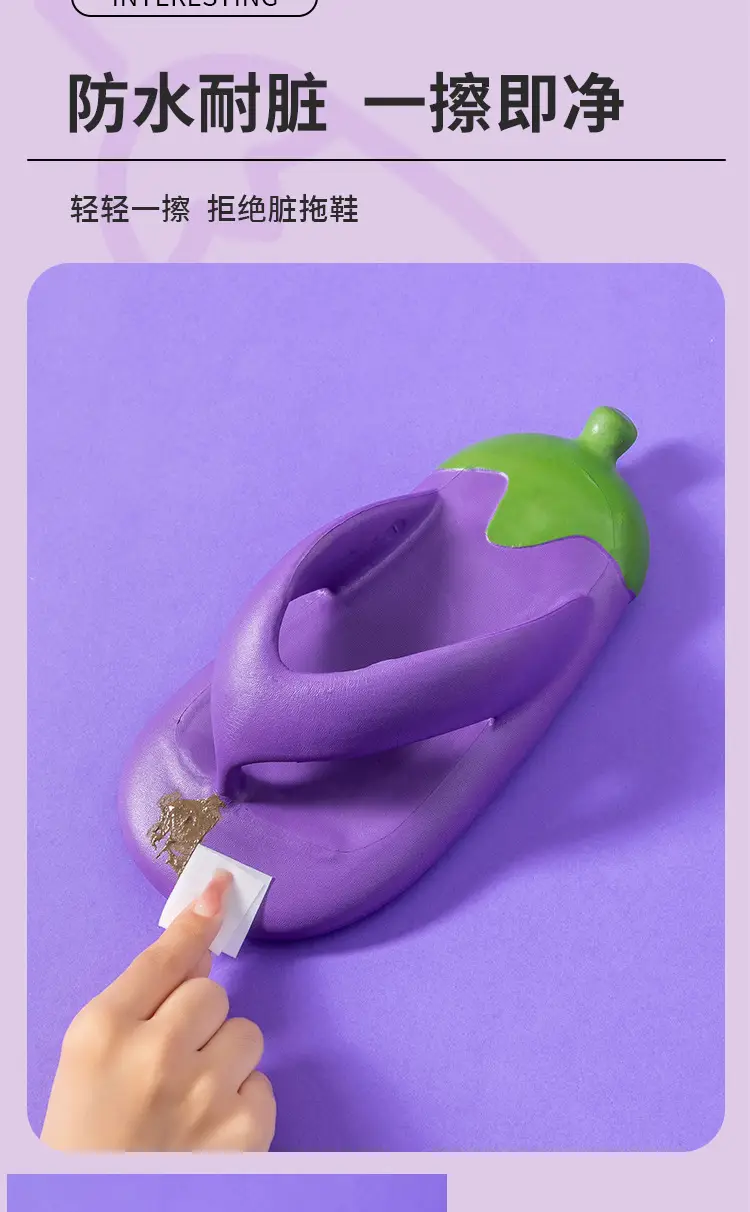 Eggplant Kids Flip Flops Pink Non-Slip Summer — feature 14