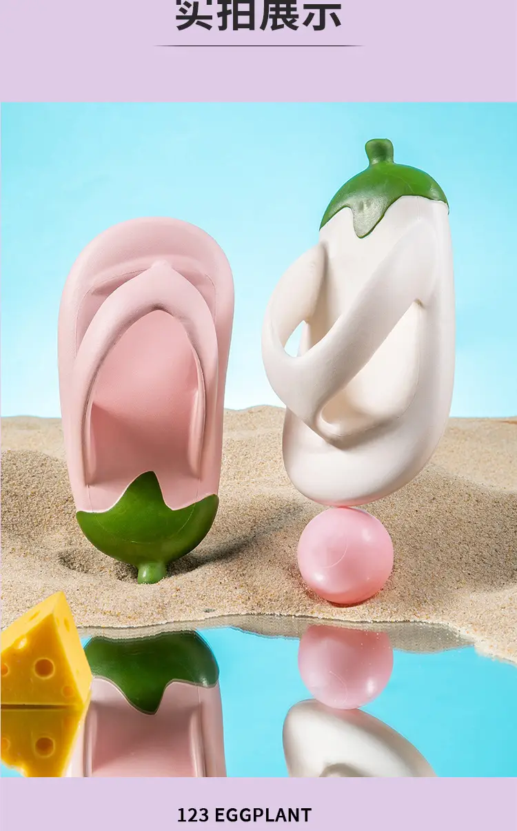 Eggplant Kids Flip Flops Pink Non-Slip Summer — feature 16
