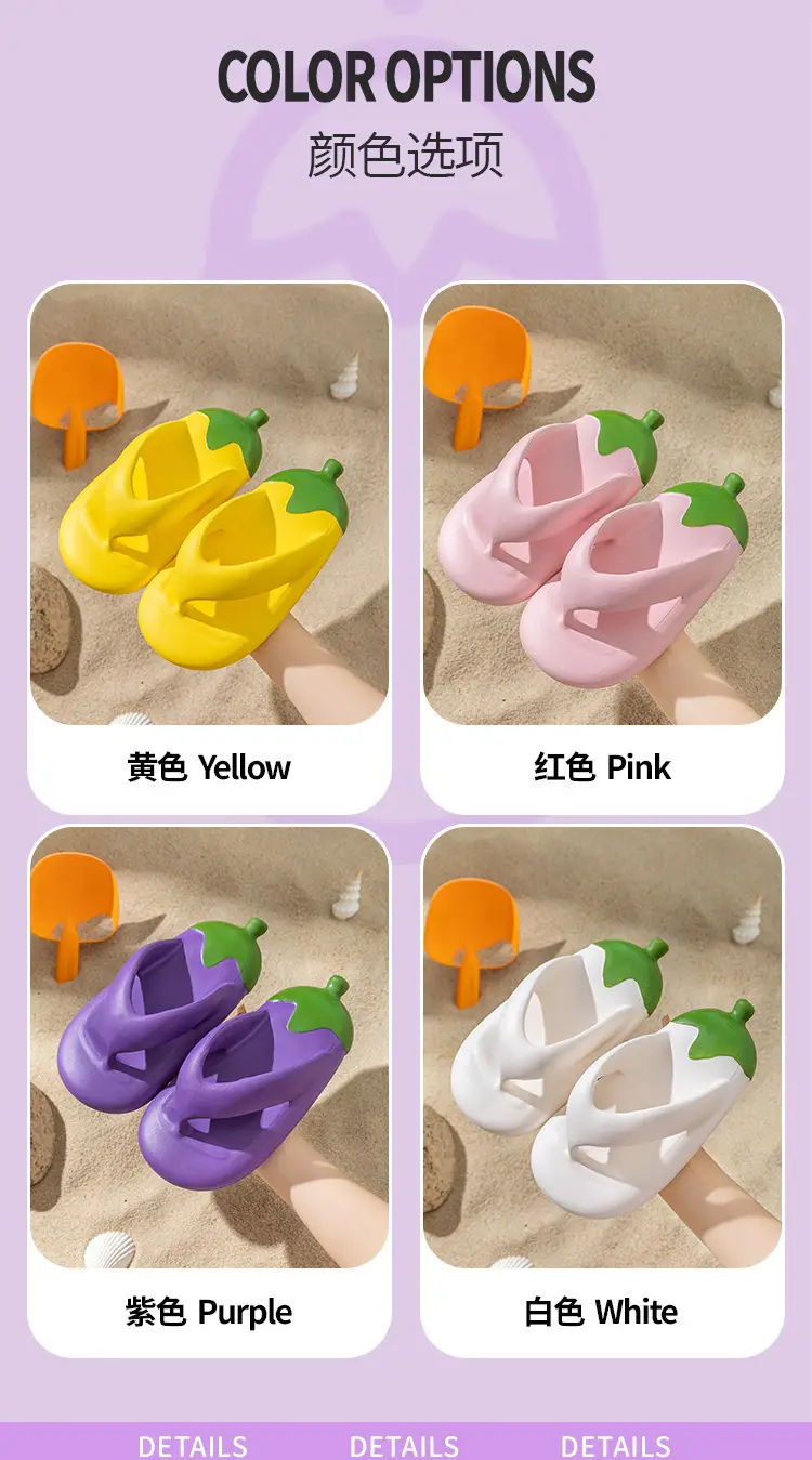 Eggplant Kids Flip Flops Pink Non-Slip Summer — feature 8
