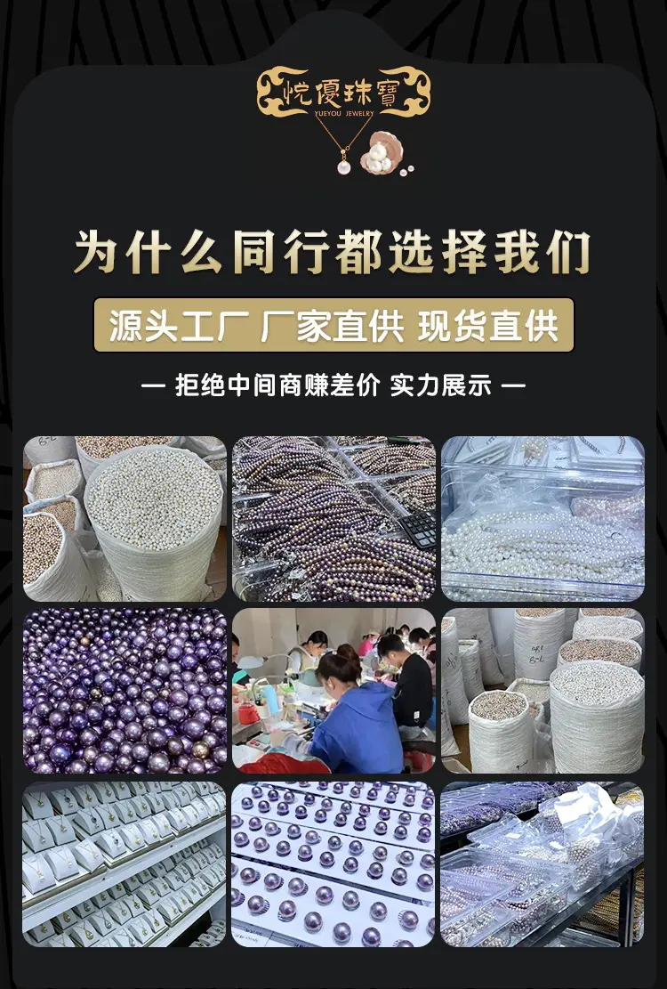 Natural Freshwater Gray Pearl Necklace with Strong Luster — feature 10