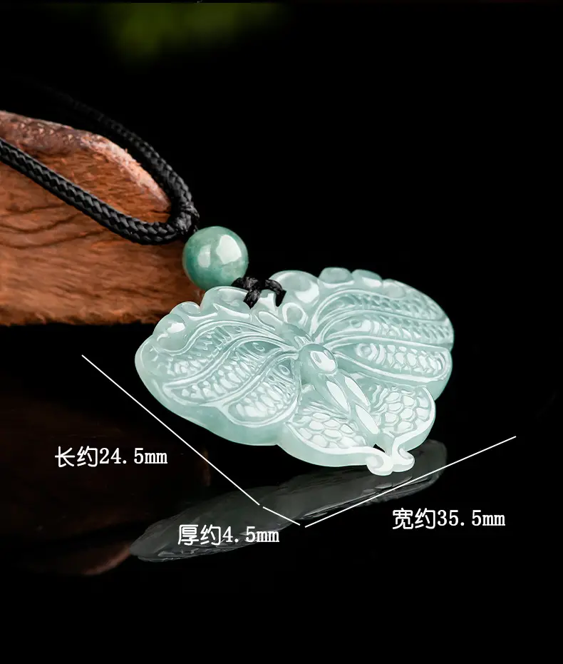 Jade Blue Butterfly Pendant Double Carved Wholesale — feature 5