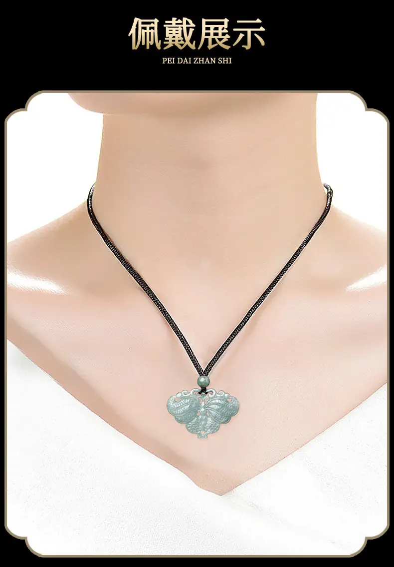 Jade Blue Butterfly Pendant Double Carved Wholesale — feature 7