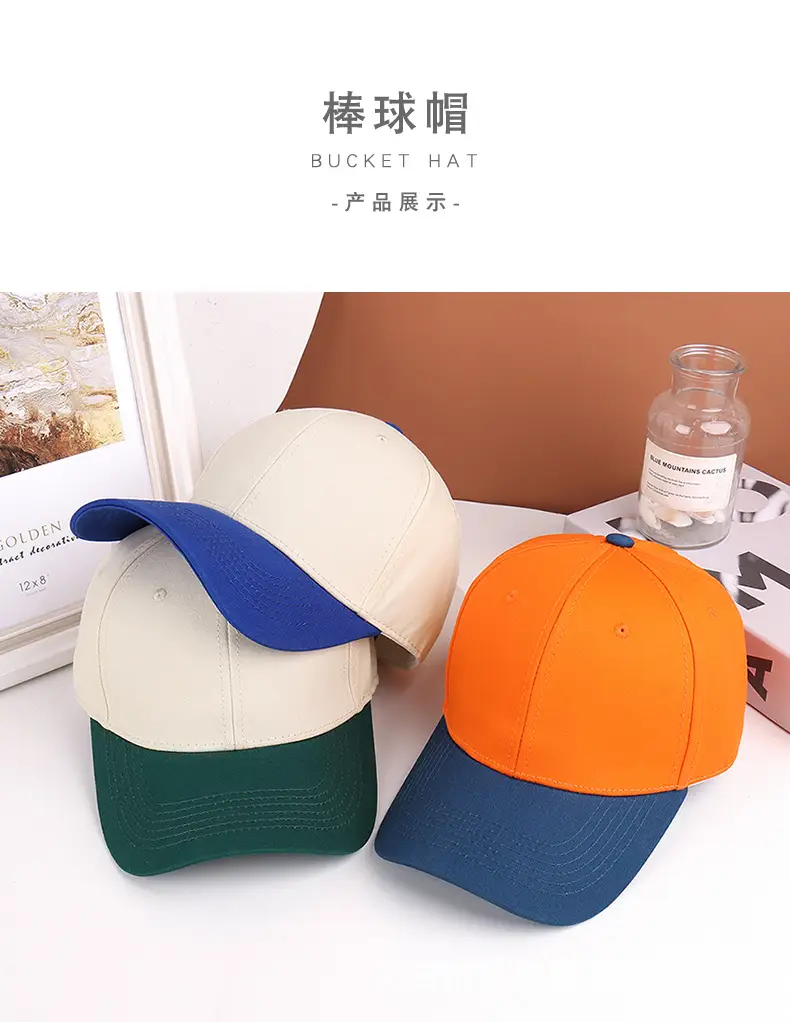 Men Baseball Cap White Blue Travel Sports — feature 47