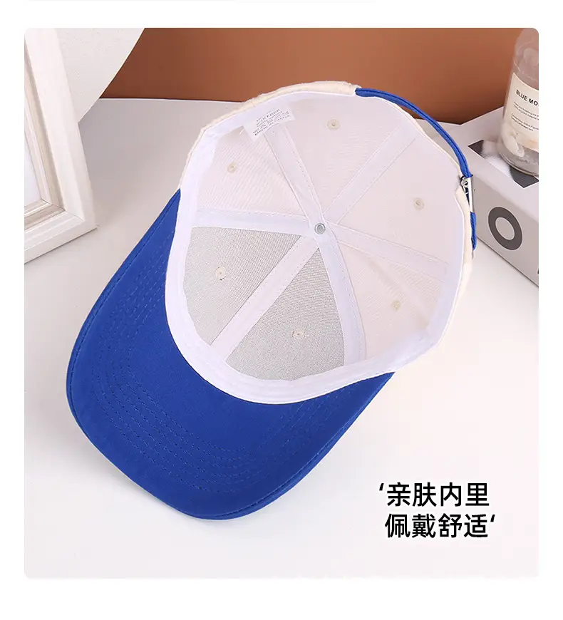 Men Baseball Cap White Blue Travel Sports — feature 51