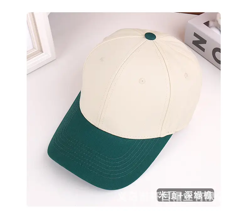 Men Baseball Cap White Blue Travel Sports — feature 53
