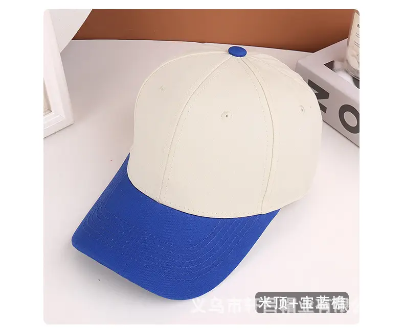 Men Baseball Cap White Blue Travel Sports — feature 54