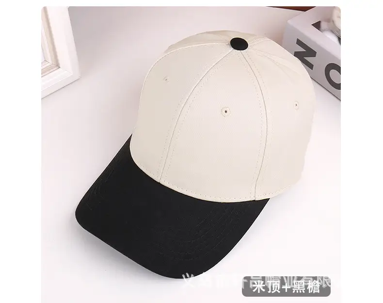 Men Baseball Cap White Blue Travel Sports — feature 55