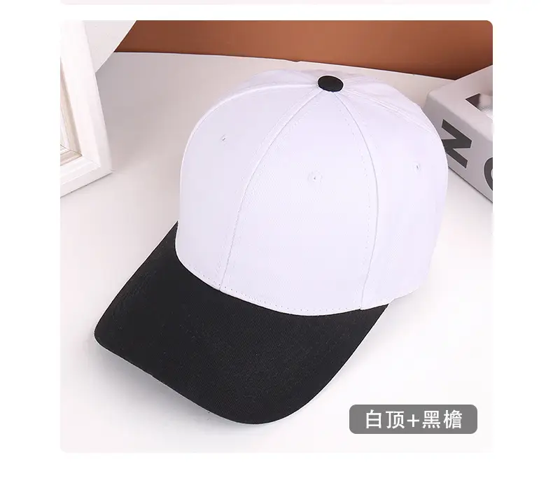 Men Baseball Cap White Blue Travel Sports — feature 56