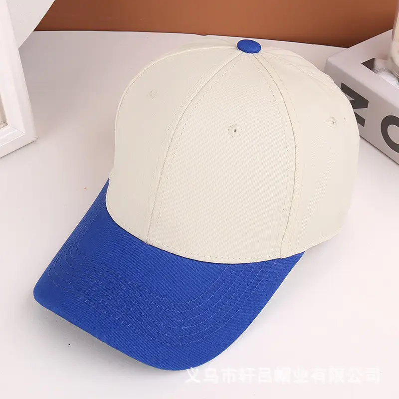 Men Baseball Cap White Blue Travel Sports - Image 4
