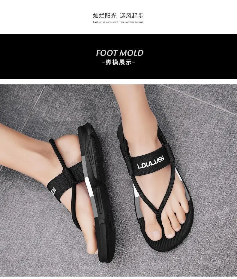 Summer 2023 New Arrival Flip-Flops Men's Trendy Outfit Beach Sandals Non-Slip Deodorant Wear-Resistant Casual Flip-Flops — feature 16