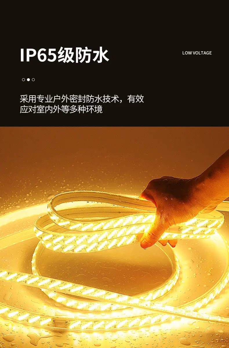Led Light Strip 220V Living Room Home Ceiling Three-Color Soft Light Strip Outdoor Super Bright Self-Adhesive Light Strip Waterproof Line Light — feature 11