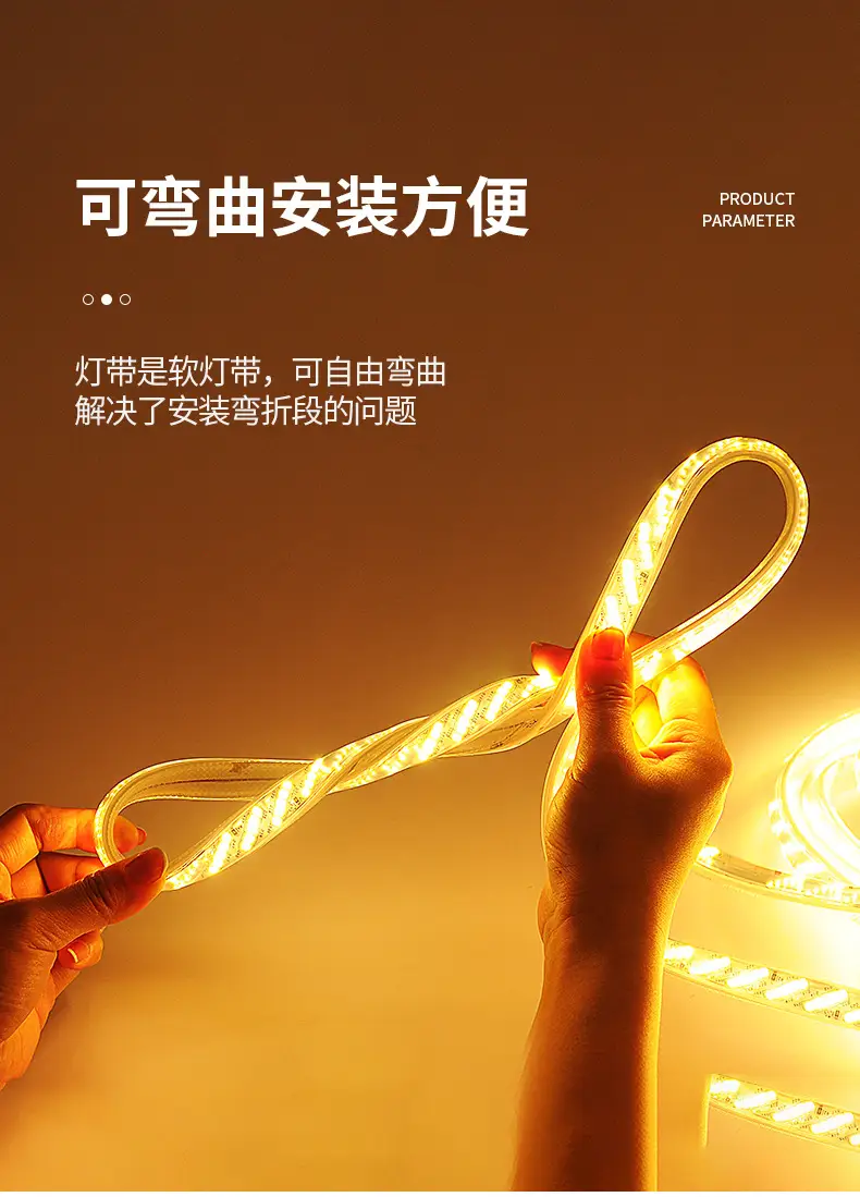 Led Light Strip 220V Living Room Home Ceiling Three-Color Soft Light Strip Outdoor Super Bright Self-Adhesive Light Strip Waterproof Line Light — feature 9