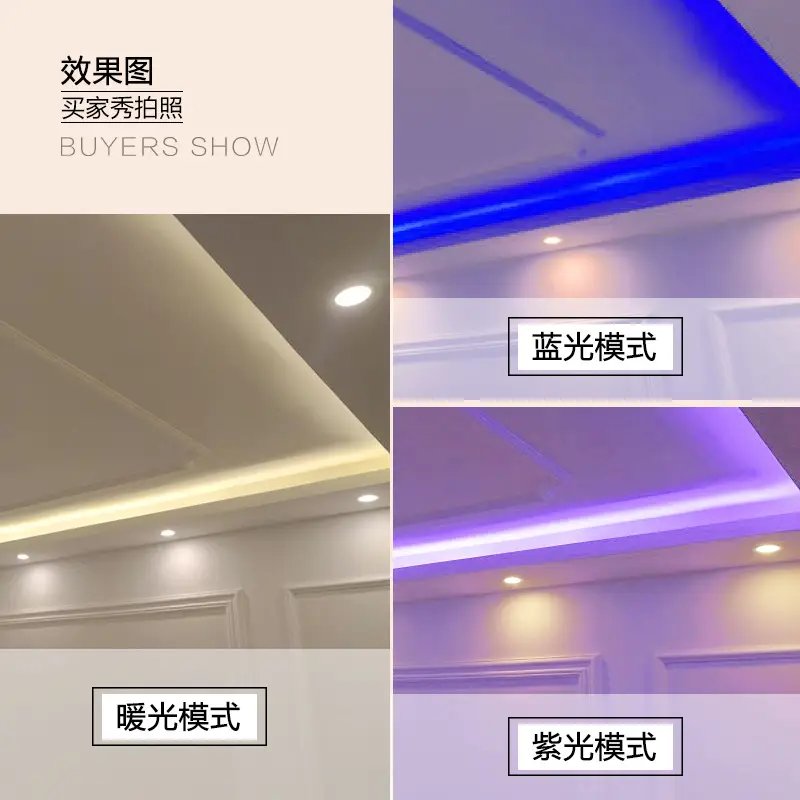 Led Light Strip 220V Living Room Home Ceiling Three-Color Soft Light Strip Outdoor Super Bright Self-Adhesive Light Strip Waterproof Line Light