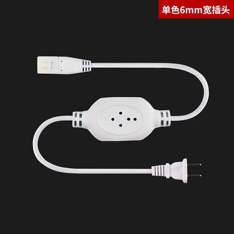 Led Light Strip 220V Living Room Home Ceiling Three-Color Soft Light Strip Outdoor Super Bright Self-Adhesive Light Strip Waterproof Line Light