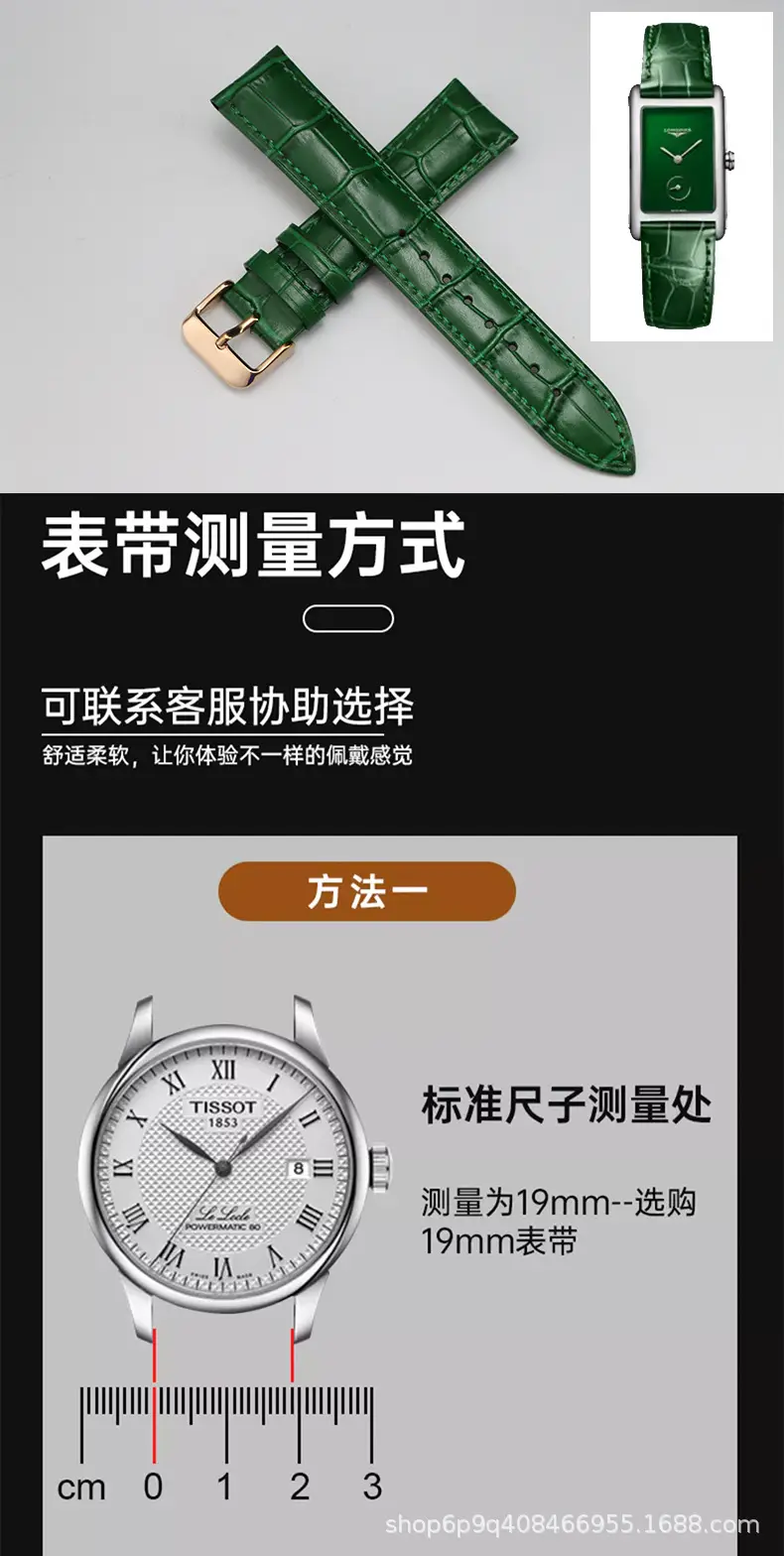 Men Women Leather Watch Brown Buckle 12mm — feature 12