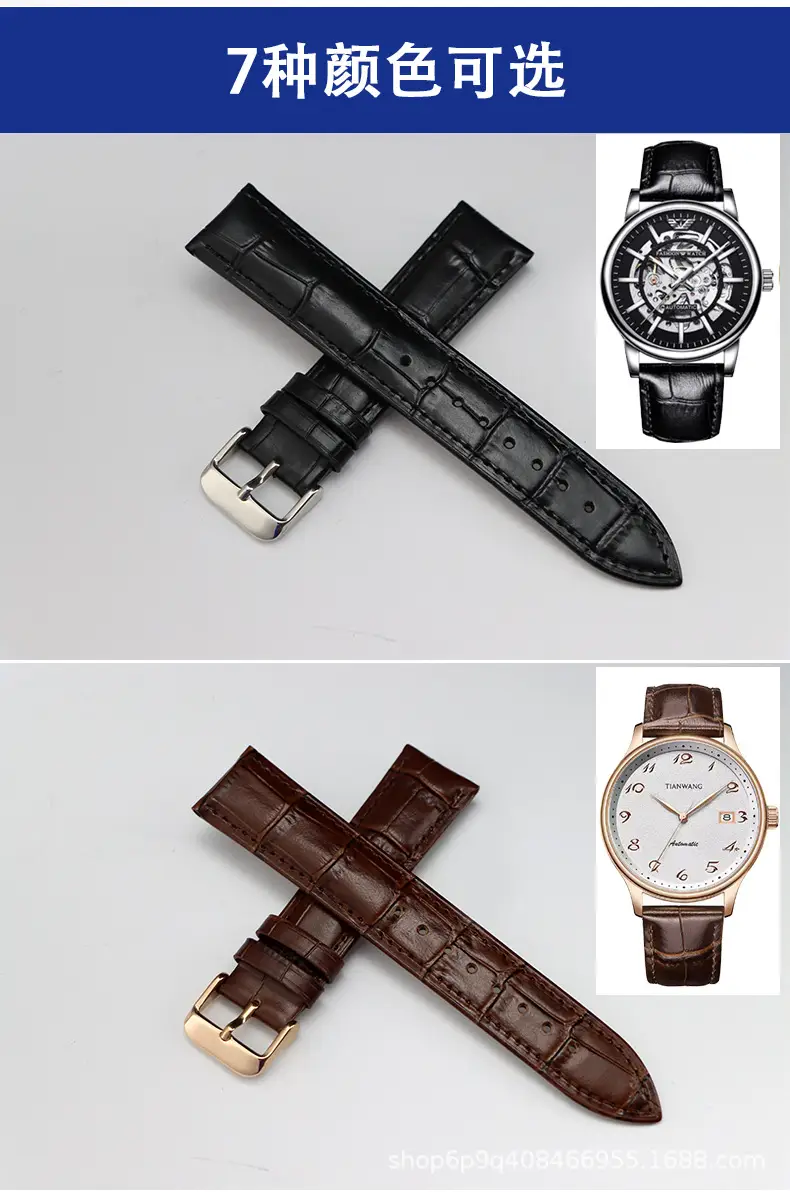 Men Women Leather Watch Brown Buckle 12mm — feature 9