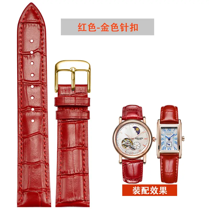 Men Women Leather Watch Brown Buckle 12mm - Image 10