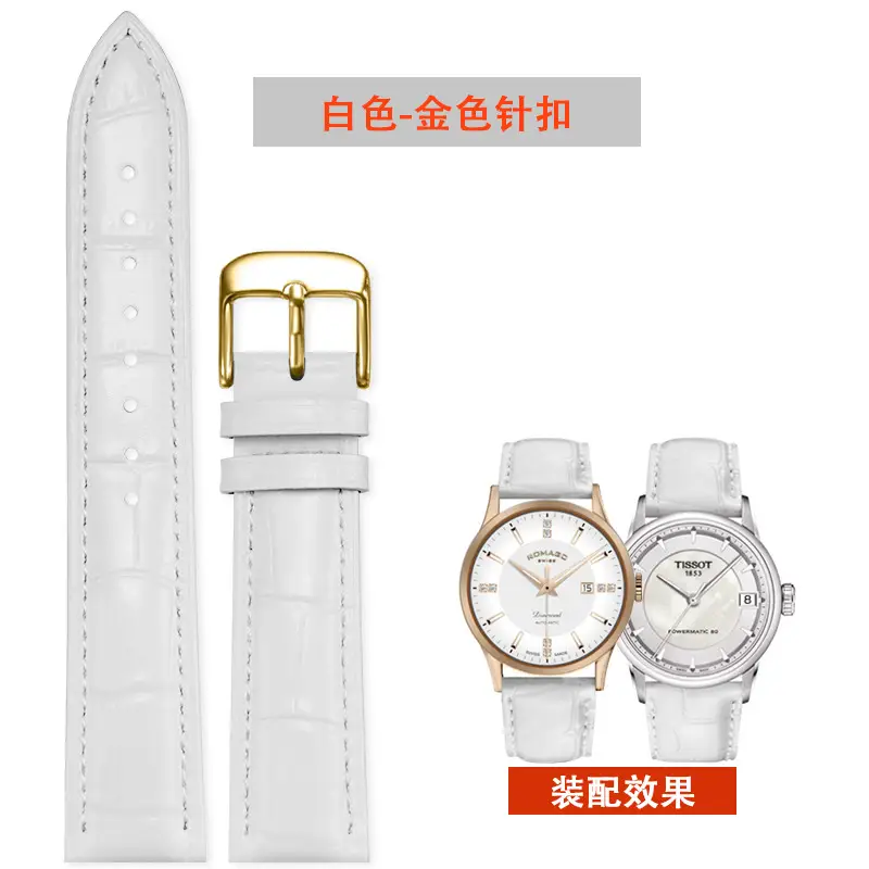 Men Women Leather Watch Brown Buckle 12mm - Image 11